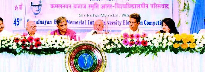 Confirmation of society change with firm confidence | दृढ आत्मविश्वासाने समाज परिवर्तन शक्य Confirmation of society change with firm confidence | दृढ आत्मविश्वासाने समाज परिवर्तन शक्य