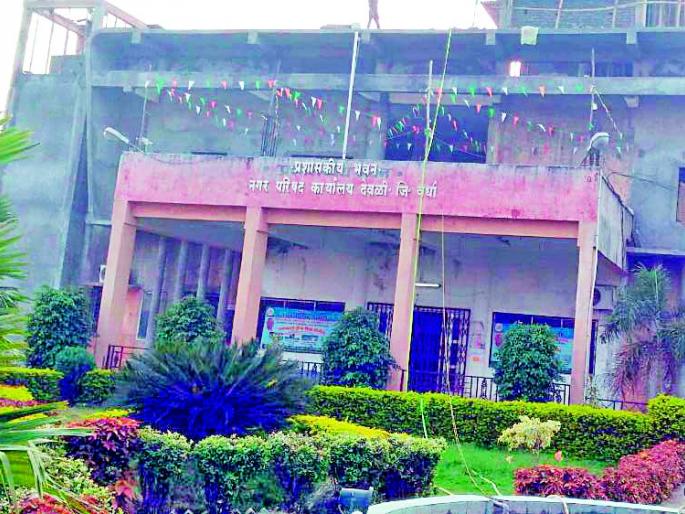 The Municipal Corporation | पालिकेचा कारभार वाऱ्यावर The Municipal Corporation | पालिकेचा कारभार वाऱ्यावर