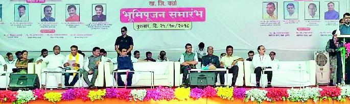 Wardhaat Tribal Project office soon | वर्धेत आदिवासी प्रकल्प कार्यालय लवकरच