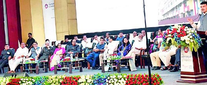 Qualitative increase in health care due to Super Specialty Center | सुपर स्पेशालिटी केंद्रामुळे आरोग्य सेवेत गुणात्मक वाढ Qualitative increase in health care due to Super Specialty Center | सुपर स्पेशालिटी केंद्रामुळे आरोग्य सेवेत गुणात्मक वाढ