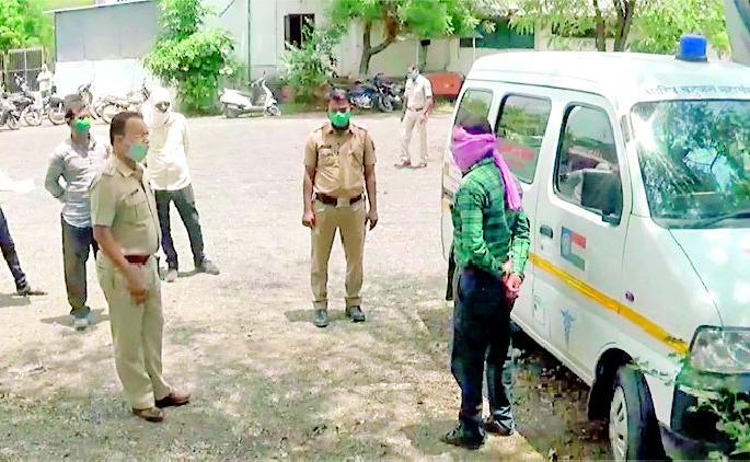 Waiting for ‘that’ woman’s report to the health system | ‘त्या’ महिलेच्या अहवालाची आरोग्य यंत्रणेला प्रतीक्षा