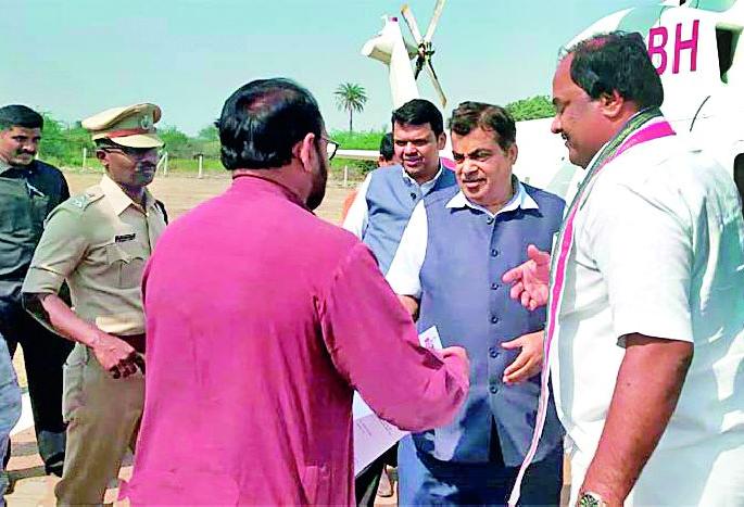 Build Vidarbha State | विदर्भ राज्याची निर्मिती करा Build Vidarbha State | विदर्भ राज्याची निर्मिती करा