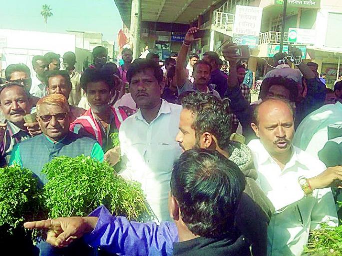 Selling of vegetables from the city | पालिकेकडून भाजीविक्री