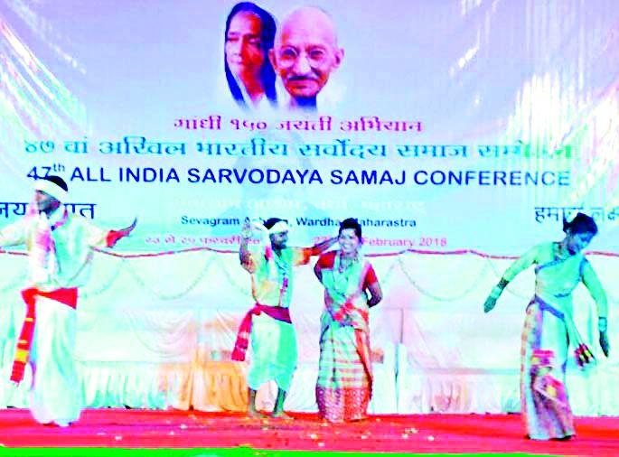 If you connect the youth to the best they will get sanitation | युवकांना सर्वोदयशी जोडल्यास संजीवनी प्राप्त होईल If you connect the youth to the best they will get sanitation | युवकांना सर्वोदयशी जोडल्यास संजीवनी प्राप्त होईल