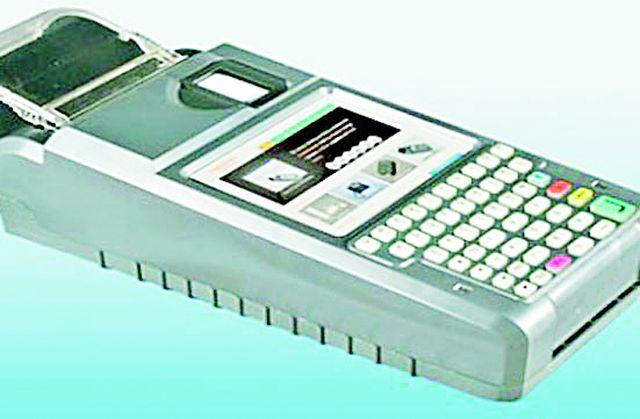 Verification now in cheap grain distribution | स्वस्त धान्य वितरणमध्ये आता सत्यापन Verification now in cheap grain distribution | स्वस्त धान्य वितरणमध्ये आता सत्यापन