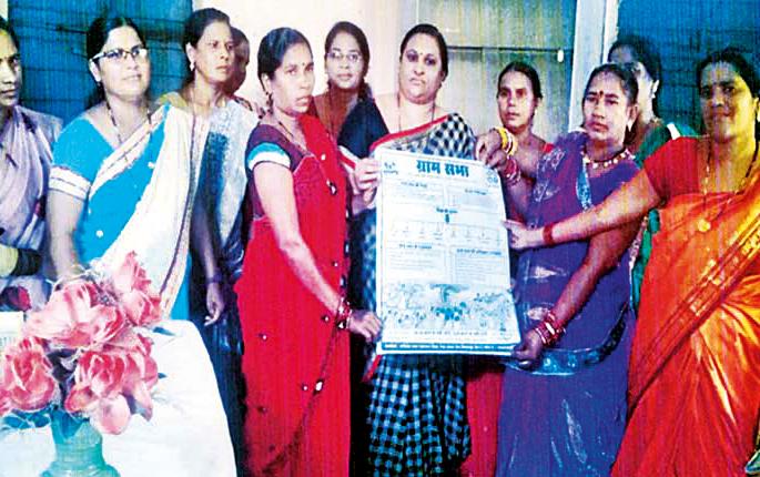 The Sarpanchs of Madhya Pradesh learned about the work of the Gram Panchayat | मध्यप्रदेशातील सरपंचांनी जाणून घेतले ग्रामपंचायतीचे कामकाज The Sarpanchs of Madhya Pradesh learned about the work of the Gram Panchayat | मध्यप्रदेशातील सरपंचांनी जाणून घेतले ग्रामपंचायतीचे कामकाज