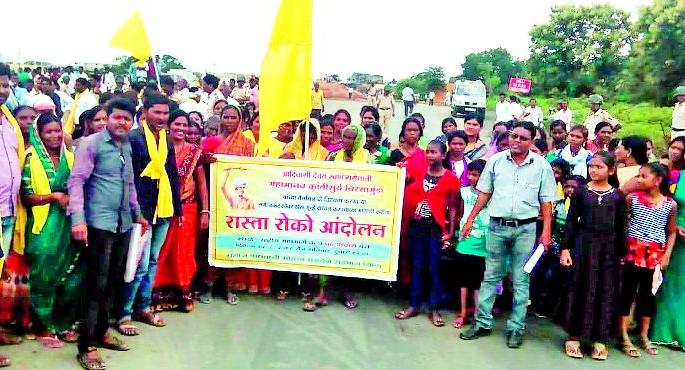 Patanbore road stop movement | पाटणबोरीत रास्ता रोको आंदोलन