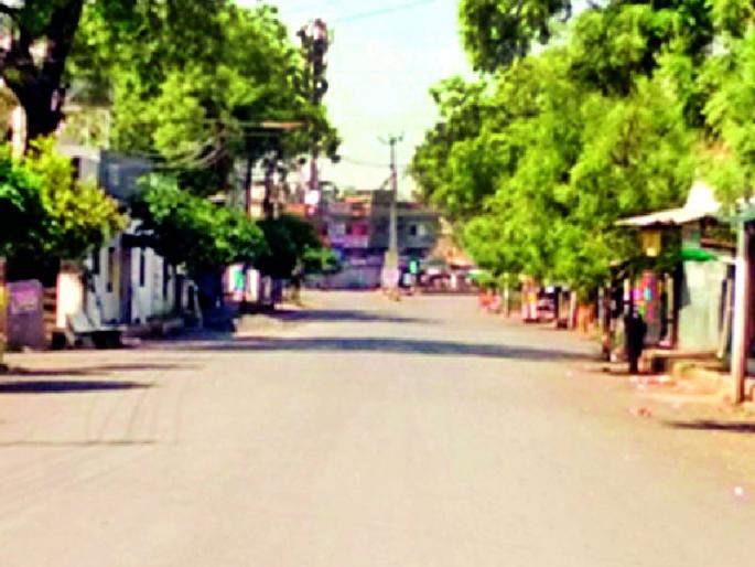 Shukshukat on the first day in Pandharkavada | पांढरकवडात पहिल्याच दिवशी शुकशुकाट Shukshukat on the first day in Pandharkavada | पांढरकवडात पहिल्याच दिवशी शुकशुकाट