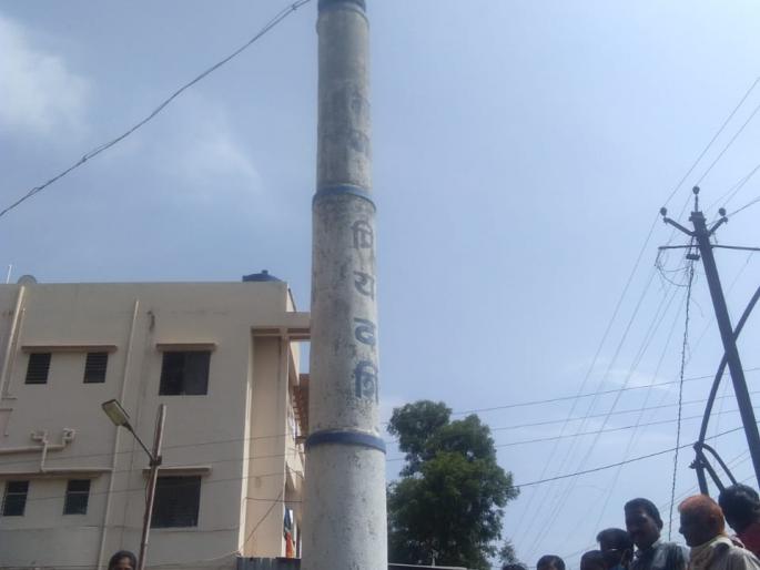 Inscription of Ashoka Shilavant in the inscription at Yeola | येवल्यातील शिलालेखात अशोक शिलावंतच्या अस्थिस्थापन Inscription of Ashoka Shilavant in the inscription at Yeola | येवल्यातील शिलालेखात अशोक शिलावंतच्या अस्थिस्थापन