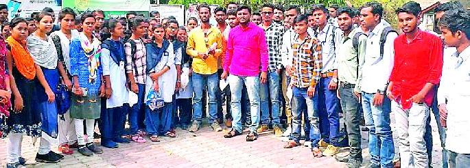 Canceling the eligibility criteria of the Superintendent, Home Minister | अधीक्षक, गृहपाल पदाचे जाचक निकष रद्द करा