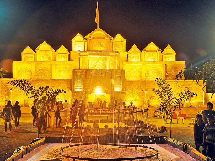 The realization of heaven | स्वर्ग अवतरल्याचा भास The realization of heaven | स्वर्ग अवतरल्याचा भास