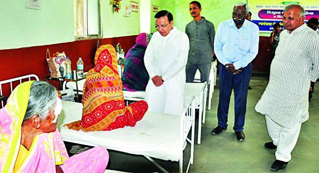 Eye Surgery Camp at Ayurveda Hospital | आयुर्वेद रुग्णालयात नेत्रशस्त्रक्रिया शिबिर