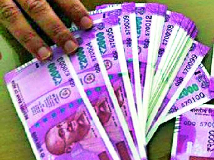 48 thousand farmers benefit from crop insurance | पीक विम्याचा ४८ हजार शेतकऱ्यांना लाभ 48 thousand farmers benefit from crop insurance | पीक विम्याचा ४८ हजार शेतकऱ्यांना लाभ