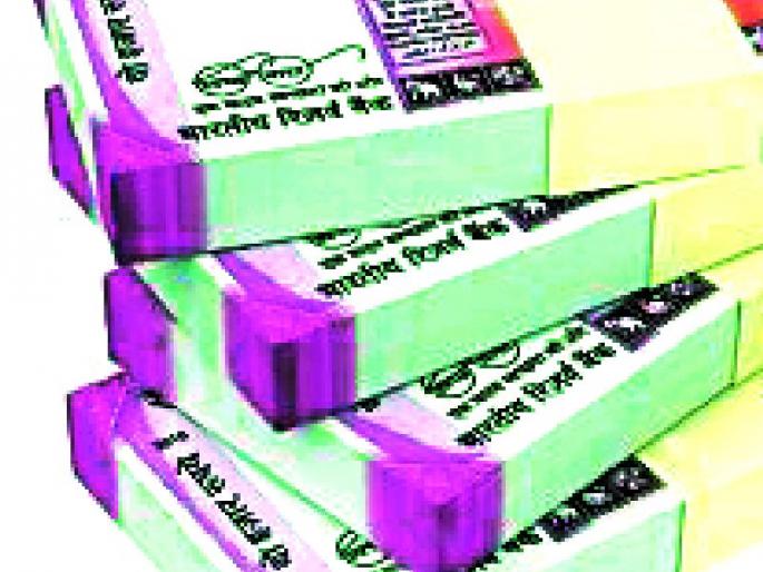 Hooliganism is involved in the dealing of billions in Bhisi | भीसीतील कोट्यवधींच्या व्यवहारात गुंडांचा शिरकाव