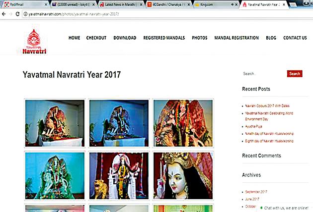 55 countries seen Yavatmal devastation! | ५५ देशांतील लोक बघतात यवतमाळातील दुर्गोत्सव!