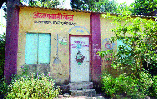 Depletion of Nutrition Food Distribution | पोषण आहार वाटपाचा बोजवारा  Depletion of Nutrition Food Distribution | पोषण आहार वाटपाचा बोजवारा