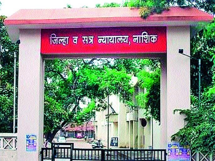 Polling for Maharashtra and Goa Bar Council tomorrow | महाराष्ट्र व गोवा बार कौन्सिलसाठी उद्या मतदान Polling for Maharashtra and Goa Bar Council tomorrow | महाराष्ट्र व गोवा बार कौन्सिलसाठी उद्या मतदान