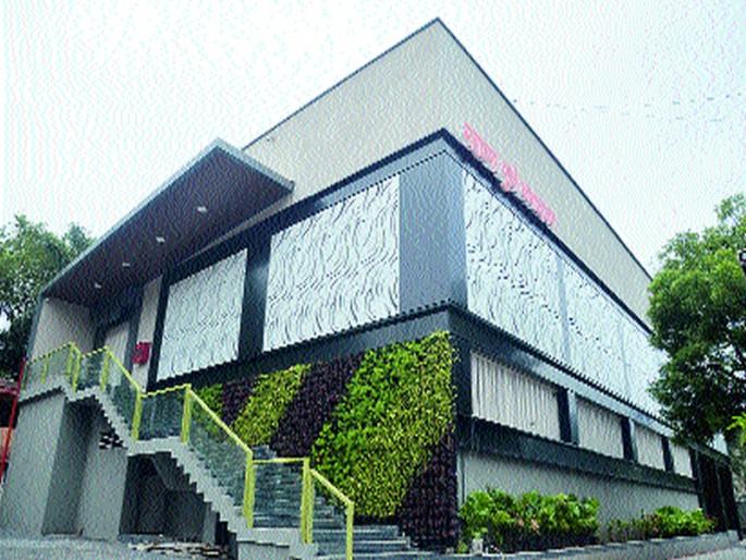 Implementation of alternative measures for growth | उत्पन्नवाढीसाठी व्हावी पर्यायी उपायांची अंमलबजावणी Implementation of alternative measures for growth | उत्पन्नवाढीसाठी व्हावी पर्यायी उपायांची अंमलबजावणी