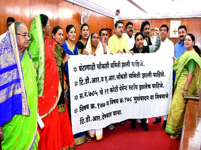 Constabulary against Nashik Municipal Standing Standing Committee | नाशिक महापालिकेच्या स्थायी सभापतींविरुद्ध बंड Constabulary against Nashik Municipal Standing Standing Committee | नाशिक महापालिकेच्या स्थायी सभापतींविरुद्ध बंड