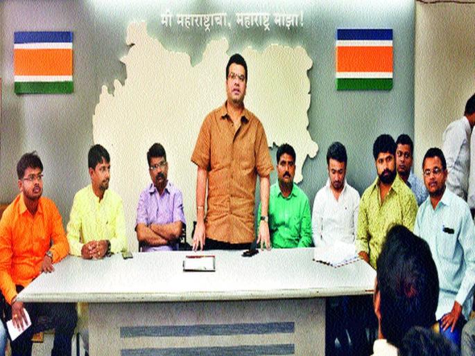 Manaviset will soon be a reshuffle | मनविसेतही लवकरच फेरबदल होणार Manaviset will soon be a reshuffle | मनविसेतही लवकरच फेरबदल होणार