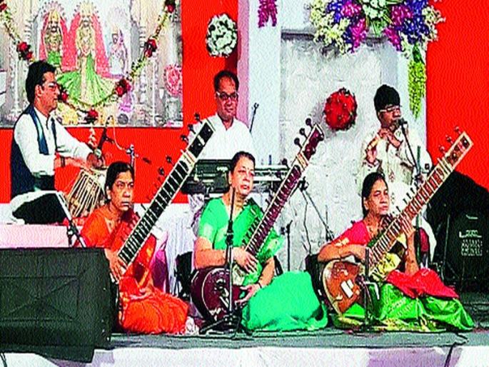 Kalaram Temple Navaratri Festival | काळाराम मंदिर नवरात्रोत्सवात सतारवादन Kalaram Temple Navaratri Festival | काळाराम मंदिर नवरात्रोत्सवात सतारवादन