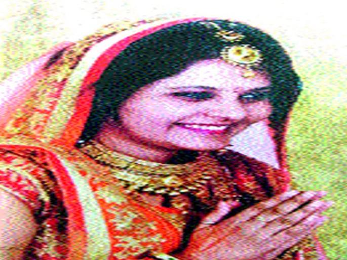 Initiation ceremony ceremony; Various programs in Vanni | दीक्षाग्रहण समारंभ; वणीत विविध कार्यक्रम Initiation ceremony ceremony; Various programs in Vanni | दीक्षाग्रहण समारंभ; वणीत विविध कार्यक्रम