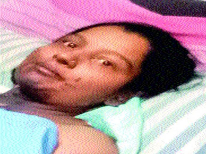 Three accused absconding in the case of pregnant | गर्भवती जळीत प्रकरणातील तीन आरोपी फरार Three accused absconding in the case of pregnant | गर्भवती जळीत प्रकरणातील तीन आरोपी फरार