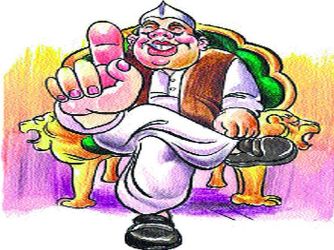 Do not vote for pledging! | बेलभंडार देऊन शपथ घातली की मत पक्के ! Do not vote for pledging! | बेलभंडार देऊन शपथ घातली की मत पक्के !