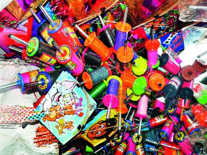 Nijon Manna seized of Cidkot Poona Lakhan | सिडकोत पाउण लाखाचा नायलॉन मांजा जप्त Nijon Manna seized of Cidkot Poona Lakhan | सिडकोत पाउण लाखाचा नायलॉन मांजा जप्त