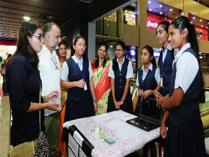 Experiments performed in science exhibition | विज्ञान प्रदर्शनात प्रयोगांचे प्रात्यक्षिक Experiments performed in science exhibition | विज्ञान प्रदर्शनात प्रयोगांचे प्रात्यक्षिक