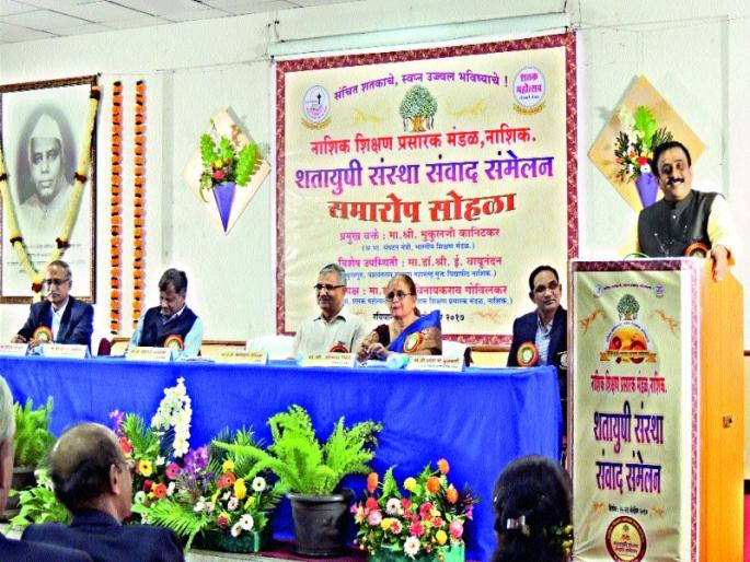 Gurukul education should be preferred: Mukul Kanitkar | गुरुकुल शिक्षणाला प्राधान्य द्यावे : मुकुल कानिटकर Gurukul education should be preferred: Mukul Kanitkar | गुरुकुल शिक्षणाला प्राधान्य द्यावे : मुकुल कानिटकर