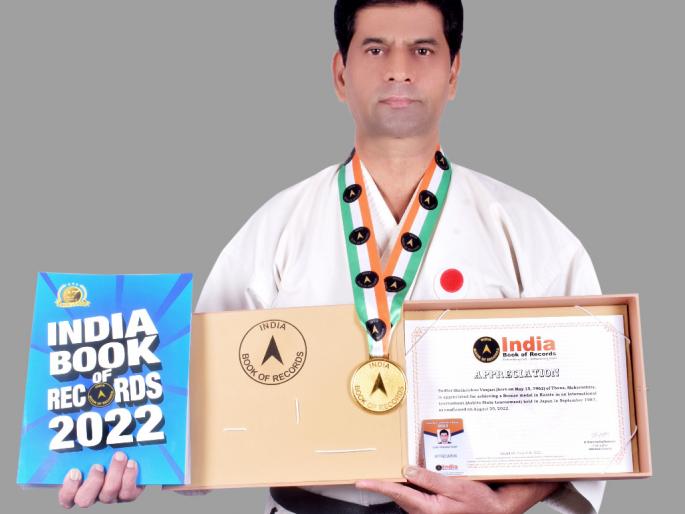 entry of sudhir vanjari of bhayander in india book of records | इंडिया बुक ऑफ रेकॉर्डमध्ये भाईंदरच्या वंजारी यांची नोंद entry of sudhir vanjari of bhayander in india book of records | इंडिया बुक ऑफ रेकॉर्डमध्ये भाईंदरच्या वंजारी यांची नोंद