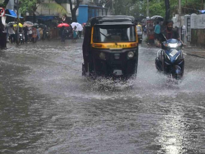 maharashtra Rain Update It will rain heavily today Heavy rain in this district, the Meteorological Department has warned | Rain Update : आजही जोरदार कोसळणार!'या' जिल्ह्यात अतिमुसळधार पाऊस, हवामान विभागाने दिला इशारा maharashtra Rain Update It will rain heavily today Heavy rain in this district, the Meteorological Department has warned | Rain Update : आजही जोरदार कोसळणार!'या' जिल्ह्यात अतिमुसळधार पाऊस, हवामान विभागाने दिला इशारा