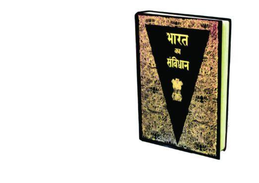Constitution Day special: craftsman e. Z. Khobragade | संविधान दिन विशेष : शिल्पकार ठरले ई. झेड. खोब्रागडे Constitution Day special: craftsman e. Z. Khobragade | संविधान दिन विशेष : शिल्पकार ठरले ई. झेड. खोब्रागडे