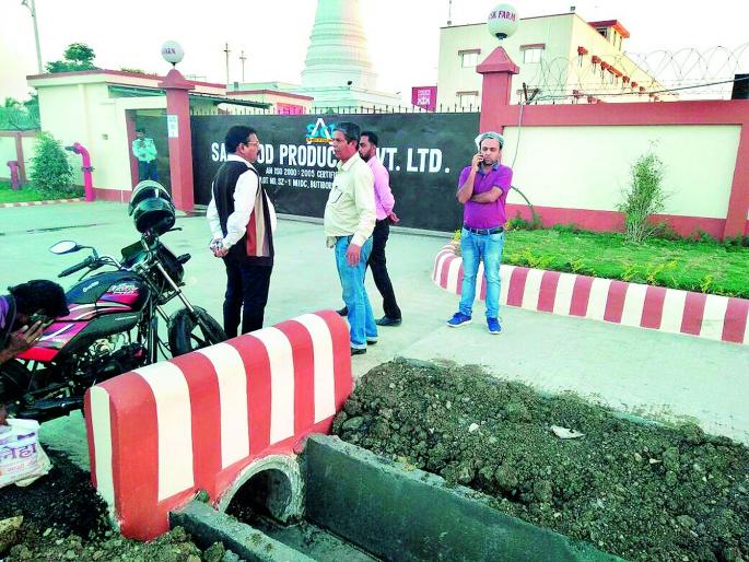 Krishna and Vena river in Nagpur district are in danger | नागपूर जिल्ह्यातील कृष्णा व वेणा नदी धोक्यात Krishna and Vena river in Nagpur district are in danger | नागपूर जिल्ह्यातील कृष्णा व वेणा नदी धोक्यात