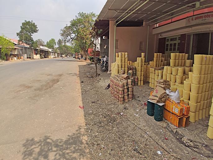 opposition to nationalization; 7 Crore turnover stopped due to Kolhapur Bazar Samiti bandh | राष्ट्रीयीकरणाला विरोध; कोल्हापूर बाजार समिती बंदमुळे ७ कोटींची उलाढाल ठप्प opposition to nationalization; 7 Crore turnover stopped due to Kolhapur Bazar Samiti bandh | राष्ट्रीयीकरणाला विरोध; कोल्हापूर बाजार समिती बंदमुळे ७ कोटींची उलाढाल ठप्प