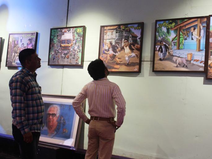 P.M. on birth anniversary Greetings from the screen | जन्मशताब्दीनिमित्त ‘पु. लं.’ना चित्रप्रदर्शनातून अभिवादन P.M. on birth anniversary Greetings from the screen | जन्मशताब्दीनिमित्त ‘पु. लं.’ना चित्रप्रदर्शनातून अभिवादन