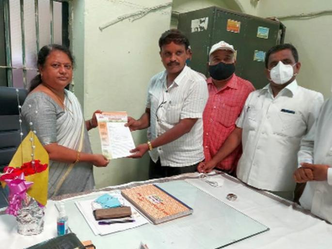 Opposition to the pension denial ordinance | पेन्शन नाकाणाऱ्या अध्यादेशाला विरोध Opposition to the pension denial ordinance | पेन्शन नाकाणाऱ्या अध्यादेशाला विरोध