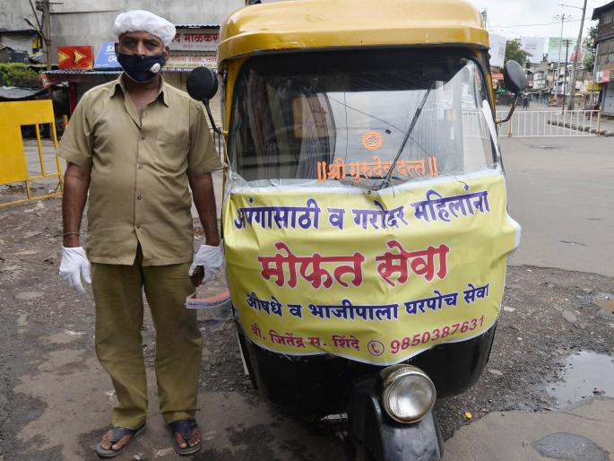 corona virus: Divya's Avaliya Jitendra Shinde | corona virus : दिव्यांगांचा अवलिया जितेंद्र शिंदे, चार महिने भाजीपाला, औषधे मोफत घरपोहोच corona virus: Divya's Avaliya Jitendra Shinde | corona virus : दिव्यांगांचा अवलिया जितेंद्र शिंदे, चार महिने भाजीपाला, औषधे मोफत घरपोहोच