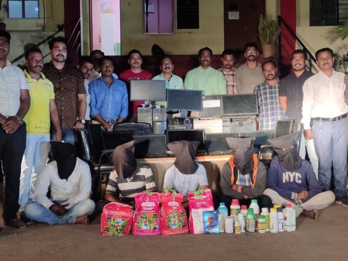 A burglary fund for parties at a hotel | हॉटेलमध्ये पार्ट्या करण्यासाठी चक्क घरफोडीचा फंडा ; १५ घरफोड्या उघडकीस A burglary fund for parties at a hotel | हॉटेलमध्ये पार्ट्या करण्यासाठी चक्क घरफोडीचा फंडा ; १५ घरफोड्या उघडकीस