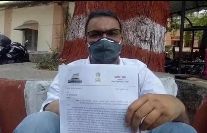 Sameer Meghe demands relocation of Corona suspected patients | कोरोना संशयित रुग्णांना अन्यत्र हलविण्याची समीर मेघे यांची मागणी Sameer Meghe demands relocation of Corona suspected patients | कोरोना संशयित रुग्णांना अन्यत्र हलविण्याची समीर मेघे यांची मागणी