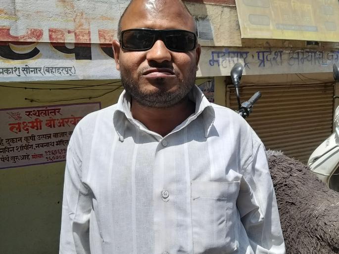 A blind student asked for the permission of the governor to die | अमळनेरातील अंध विद्यार्थ्याने मागितली राज्यपालांकडे इच्छा मरणाची परवानगी A blind student asked for the permission of the governor to die | अमळनेरातील अंध विद्यार्थ्याने मागितली राज्यपालांकडे इच्छा मरणाची परवानगी