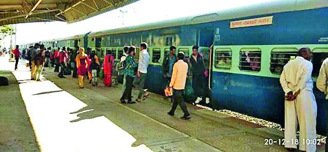 Start the Nagpur-Narkhed-Amravati Passenger | नागपूर-नरखेड-अमरावती पॅसेजर सुरू करा Start the Nagpur-Narkhed-Amravati Passenger | नागपूर-नरखेड-अमरावती पॅसेजर सुरू करा