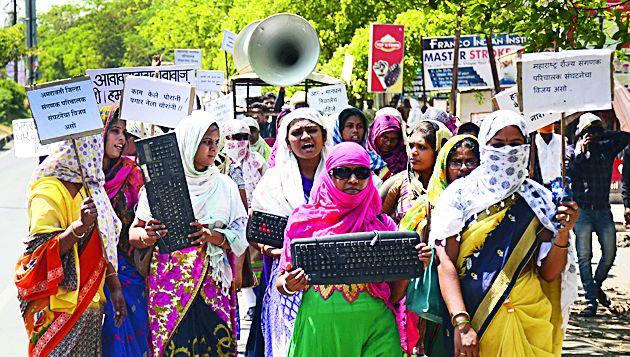 Front of Gram Panchayat Computer Operators | ग्रामपंचायत संगणक परिचालकांचा मोर्चा