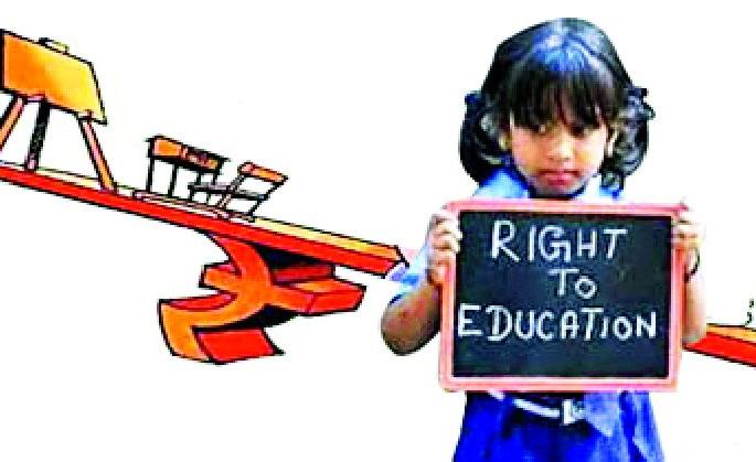 Parental RTE scam for nominated school admissions? | नामांकित शाळाप्रवेशासाठी पालकांचा आरटीई घोटाळा? Parental RTE scam for nominated school admissions? | नामांकित शाळाप्रवेशासाठी पालकांचा आरटीई घोटाळा?