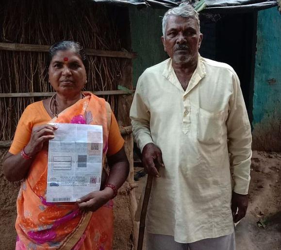 Electricity bill of Rs 51,000 per meter for Rs 15; Coronal period shock | १५ रुपयांत मिळालेल्या मीटरला ५१ हजारांचे वीज बिल; कोरोनाकाळातील झटका Electricity bill of Rs 51,000 per meter for Rs 15; Coronal period shock | १५ रुपयांत मिळालेल्या मीटरला ५१ हजारांचे वीज बिल; कोरोनाकाळातील झटका