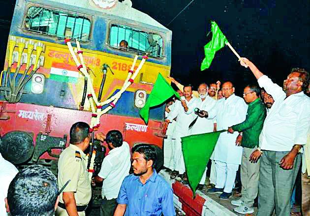Welcome to Intercity, Jabalpur Express | इंटरसिटी, जबलपूर एक्स्प्रेसचे स्वागत Welcome to Intercity, Jabalpur Express | इंटरसिटी, जबलपूर एक्स्प्रेसचे स्वागत