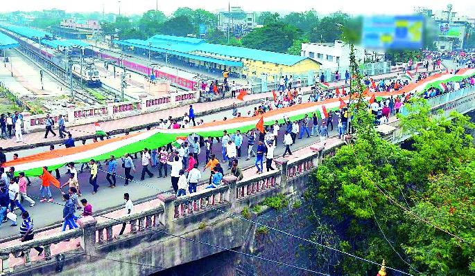 Wande Mataram shout, 600-feet Tiranga | ‘वंदे मातरम्’चा जयघोष, ६०० फुटांचा तिरंगा