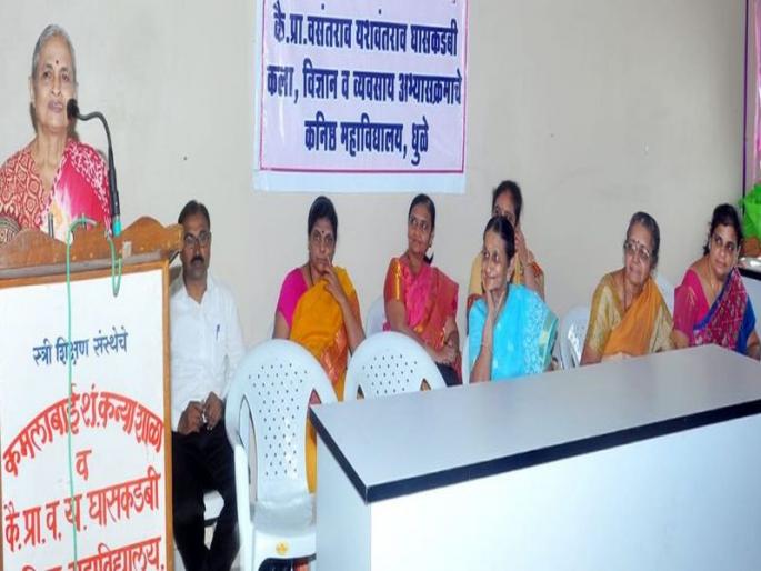 Confirm the changes with confidence | बदलांना आत्मविश्वासाने सामोरे जा Confirm the changes with confidence | बदलांना आत्मविश्वासाने सामोरे जा