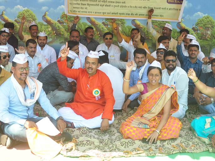 Repair the primary teacher's point-of-count | प्राथमिक शिक्षक बिंदू नामावलीत दुरुस्ती करा